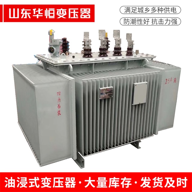 S13-10000/35余姚余姚余姚电力变压器厂家