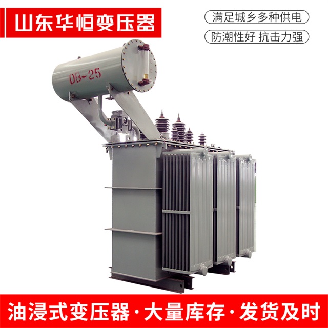 S11-10000/35余姚余姚余姚电力变压器厂家