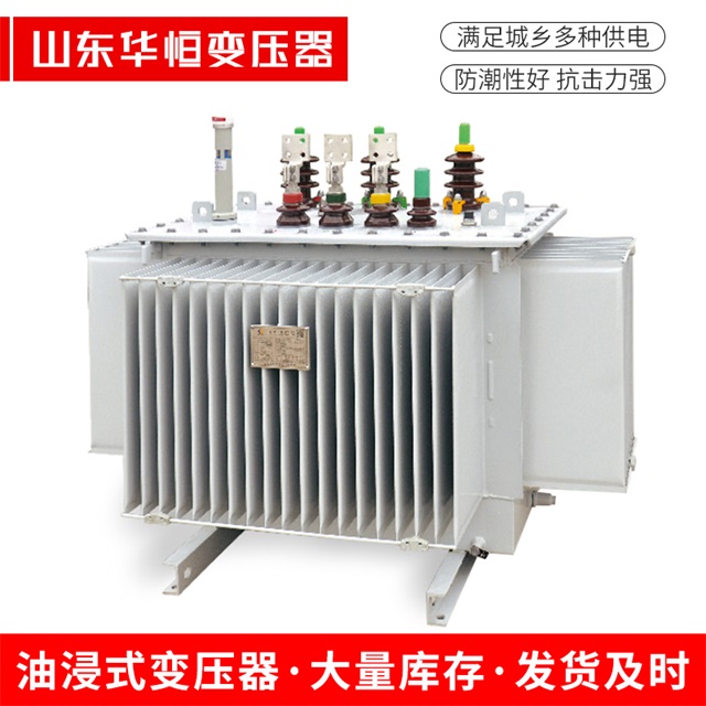 S13-10000/35余姚余姚余姚电力变压器